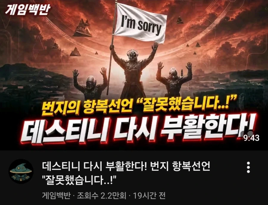 GG했다는 번지_1.webp