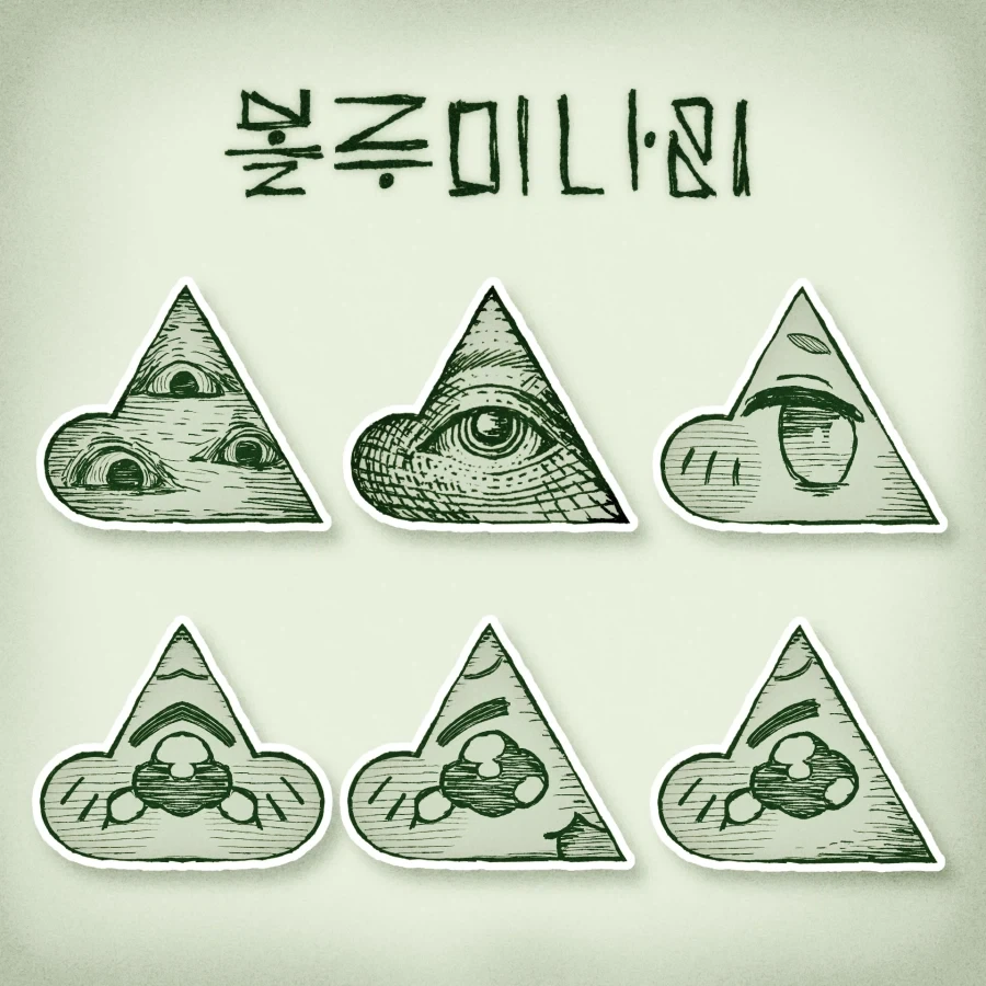트릭컬)최단기 퇴물.._1.webp
