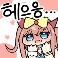 빅찌찌가 그렇게 좋냐_11.webp