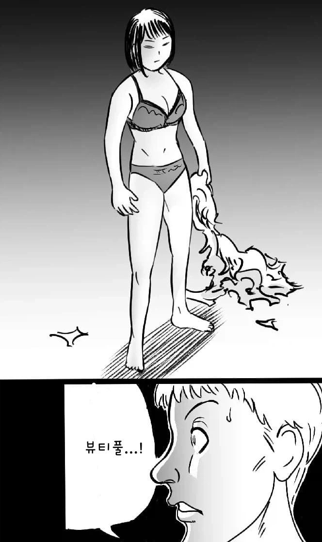 벗는 모습 보여주는 여친_4.webp