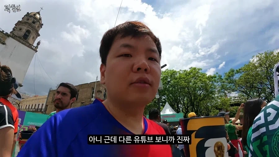 외국 나가는 한국인 현실 보여주는 곽준빈.jpg_3.webp