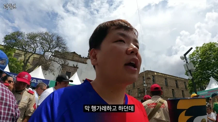 외국 나가는 한국인 현실 보여주는 곽준빈.jpg_5.webp