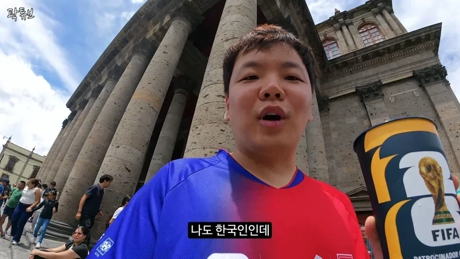 외국 나가는 한국인 현실 보여주는 곽준빈.jpg_8.webp