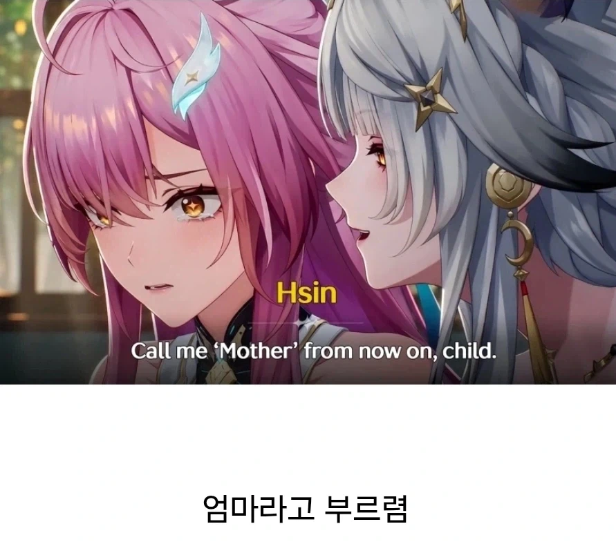명조)