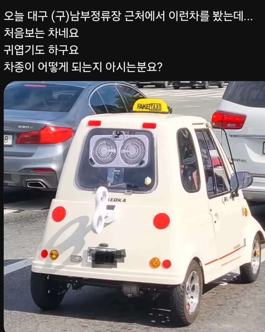 가끔 볼 수 있는 바이크_1.webp