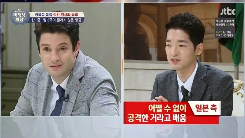 일본 사람들 역사인식이 개판난 이유.jpg_2.webp