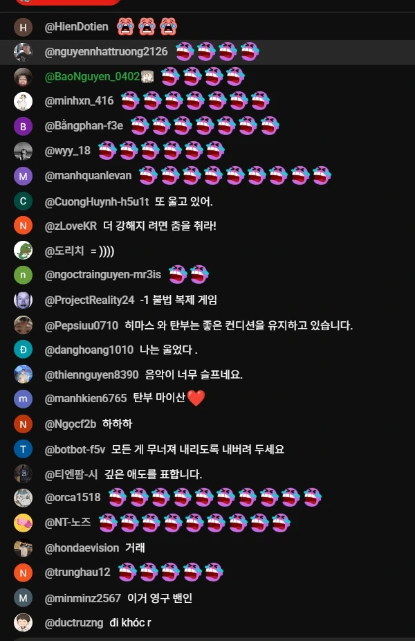 배그)탄부 채팅창 반응ㅋㅋㅋㅋㅋㅋㅋㅋㅋㅋㅋ_1.webp