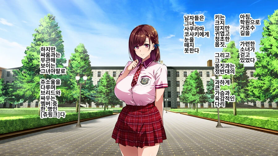 manga_1091981_001.webp