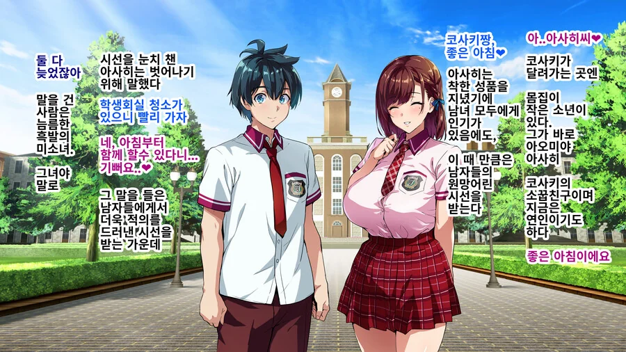 manga_1091981_002.webp