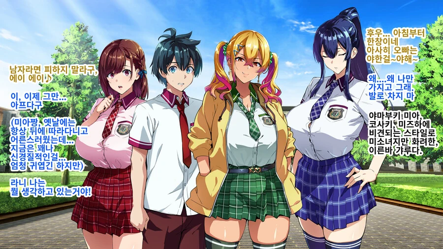 manga_1091981_004.webp