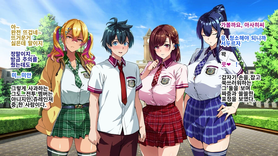 manga_1091981_006.webp