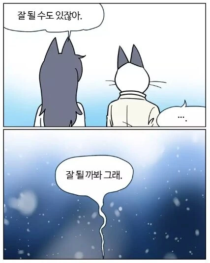 manga_1377791_001.webp