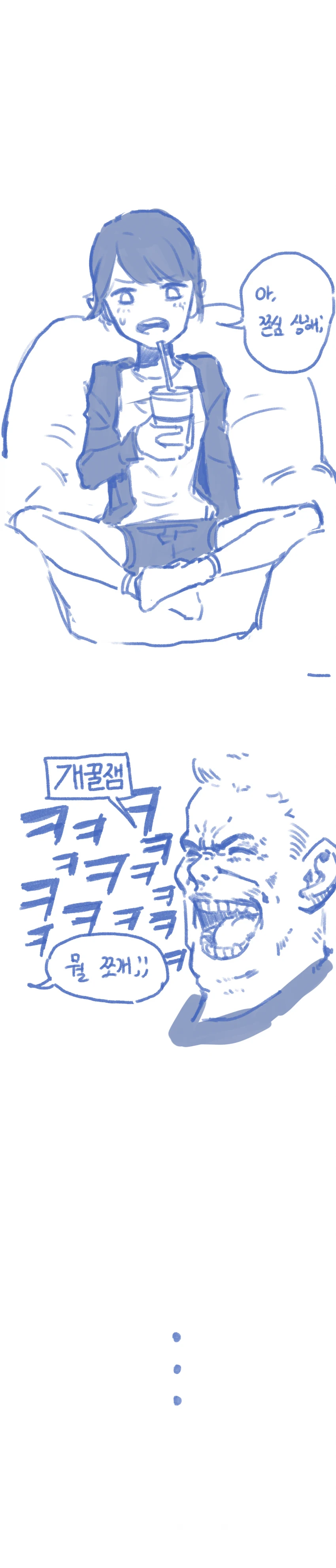 manga_1398467_003.webp