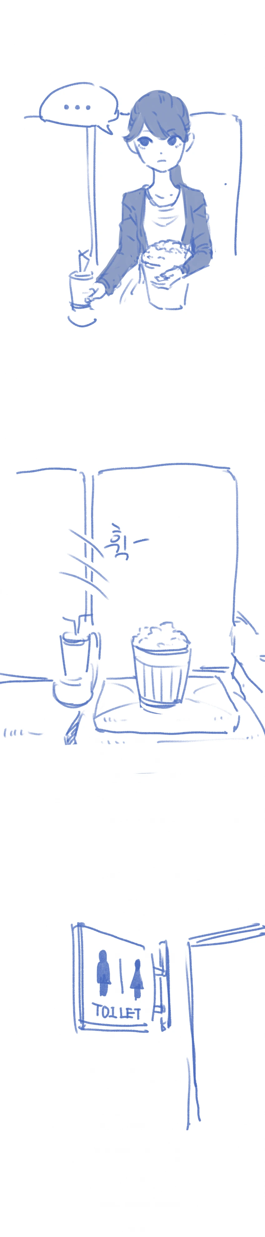 manga_1398467_005.webp