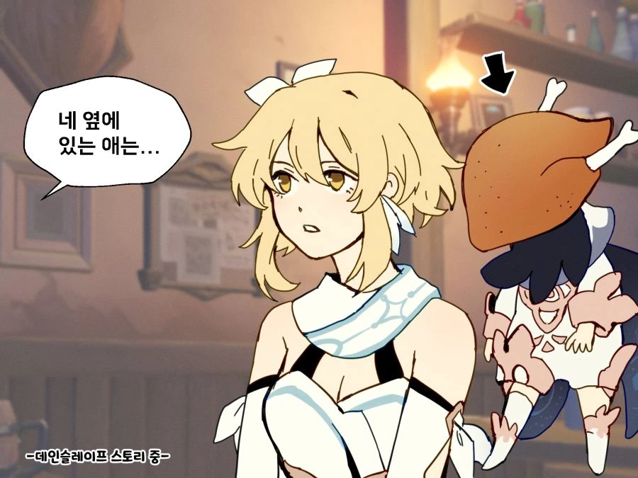 manga_1418455_001.webp