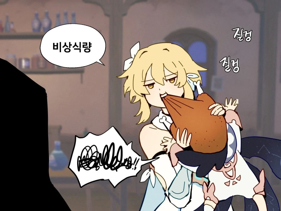 manga_1418455_002.webp