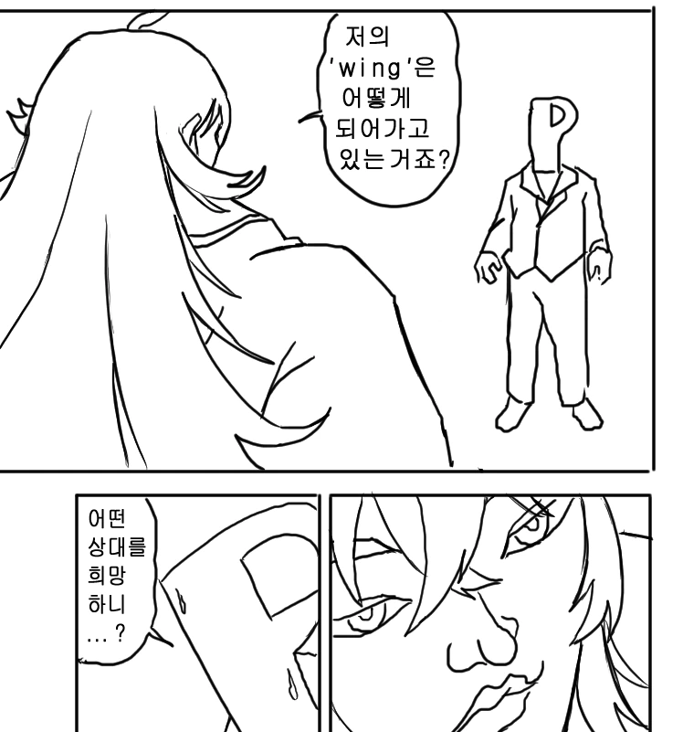 09DADC3A-A77C-449A-AFD2-15430F379628.png