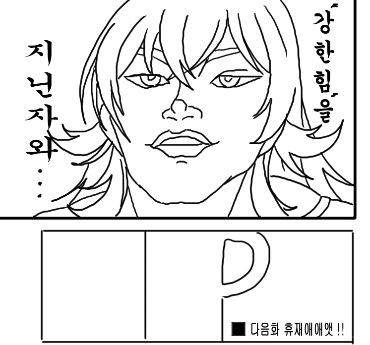 661C6F0F-43DD-4258-A786-DEDF2F281FB9.png