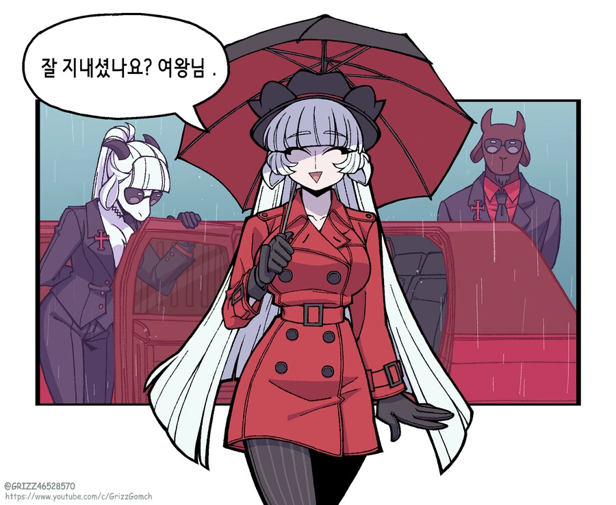 manga_1960799_002.webp