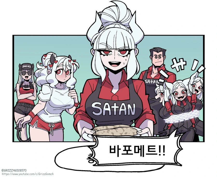 manga_1960799_003.webp
