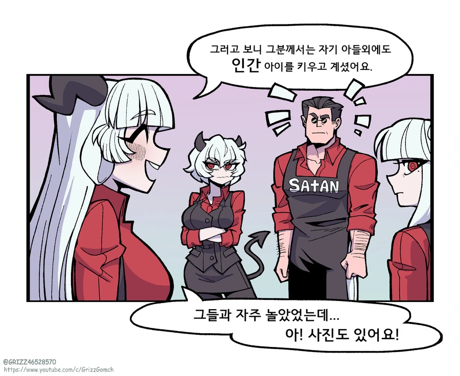 manga_1960799_012.webp