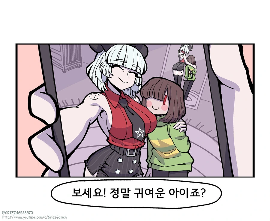 manga_1960799_013.webp