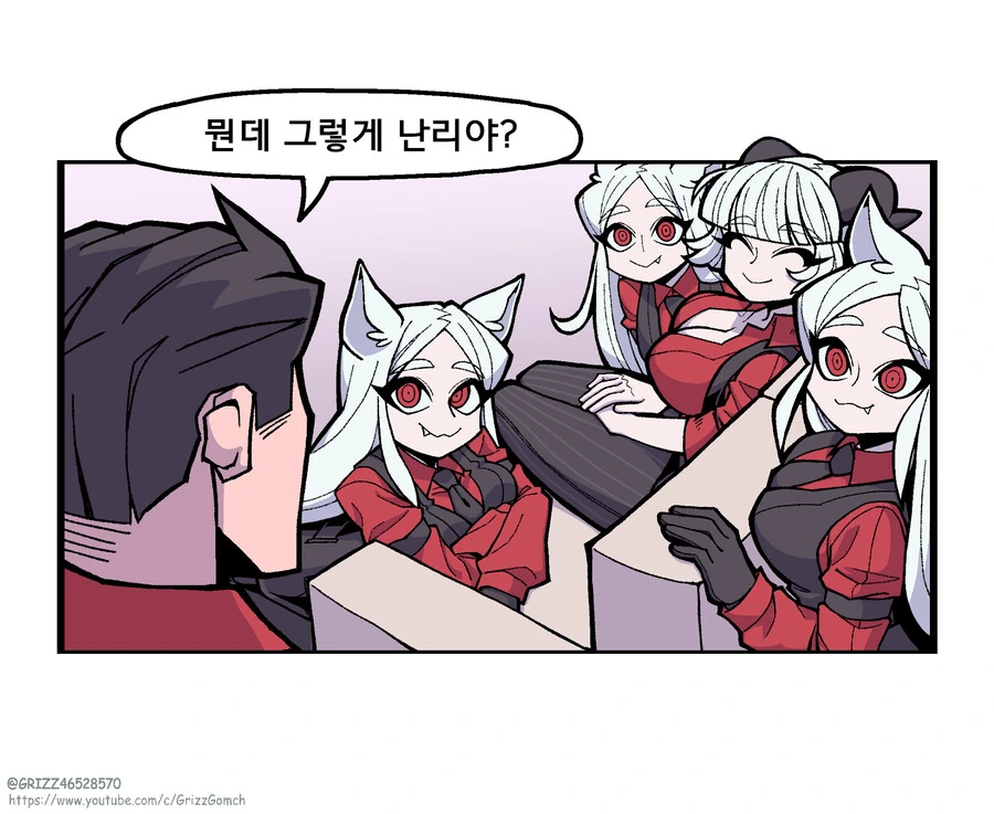 manga_1960799_021.webp