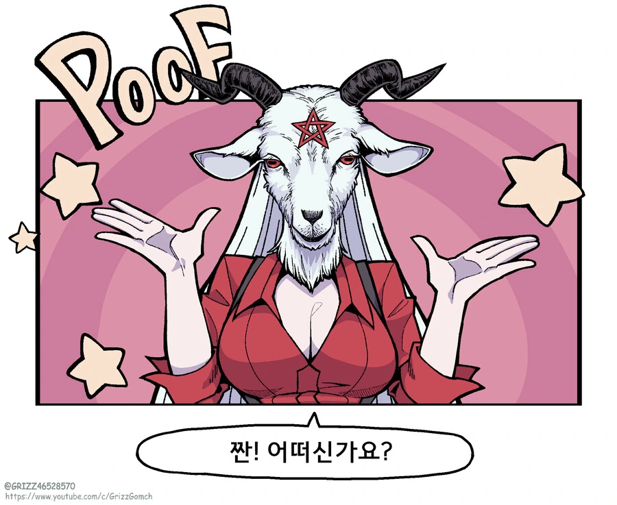 manga_1960799_023.webp