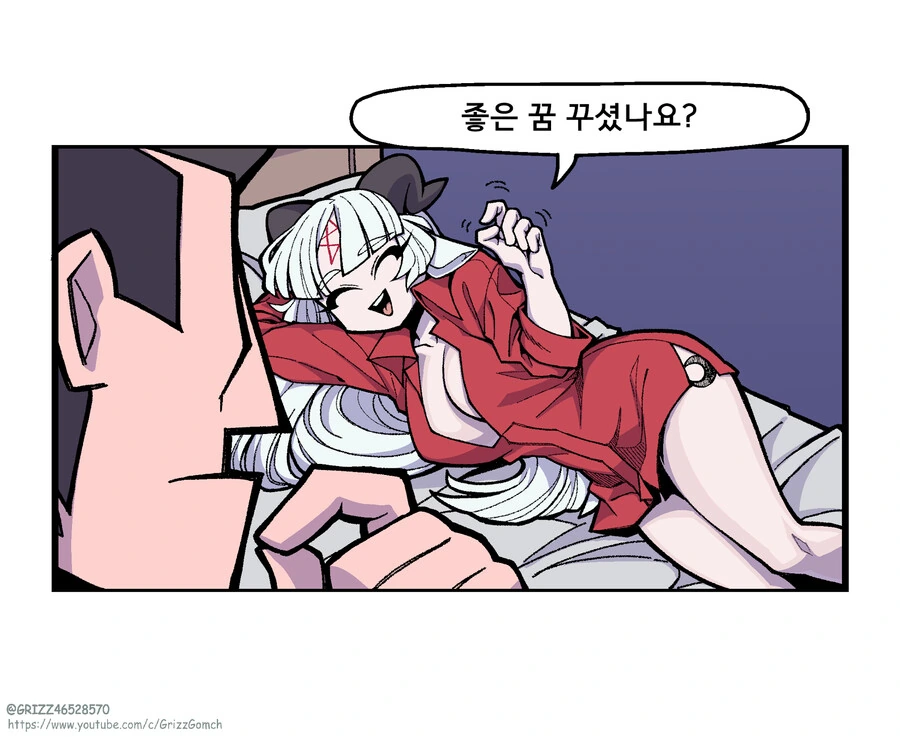 manga_1960799_027.webp