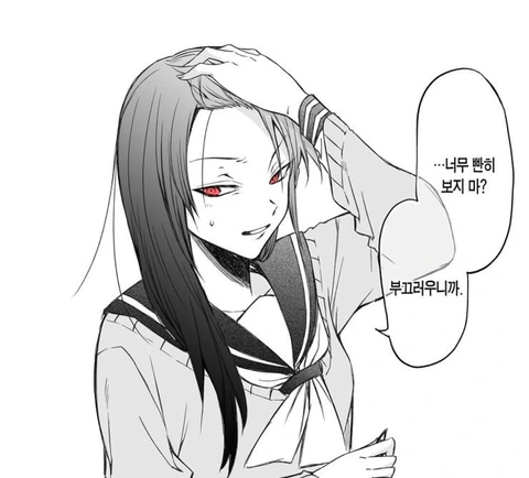 manga_2135089_008.webp