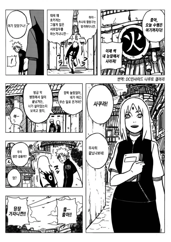 manga_2284719_001.webp