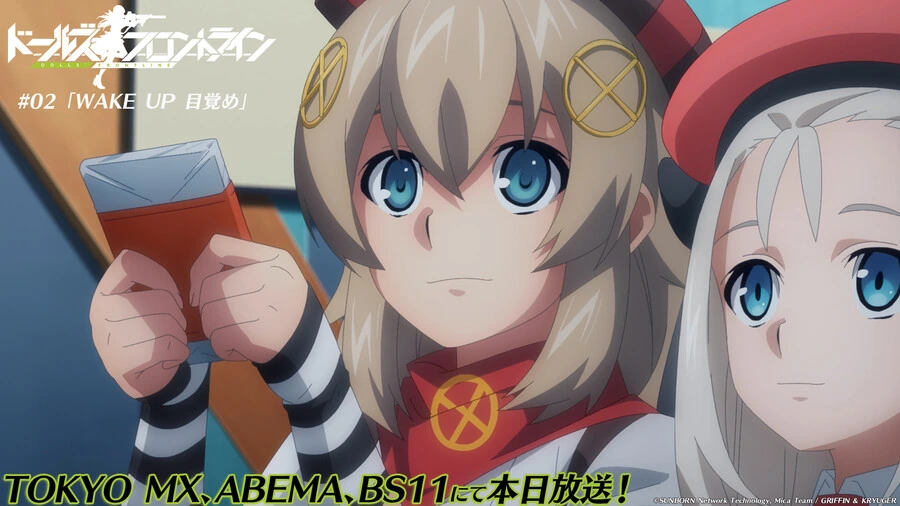manga_2837024_001.webp