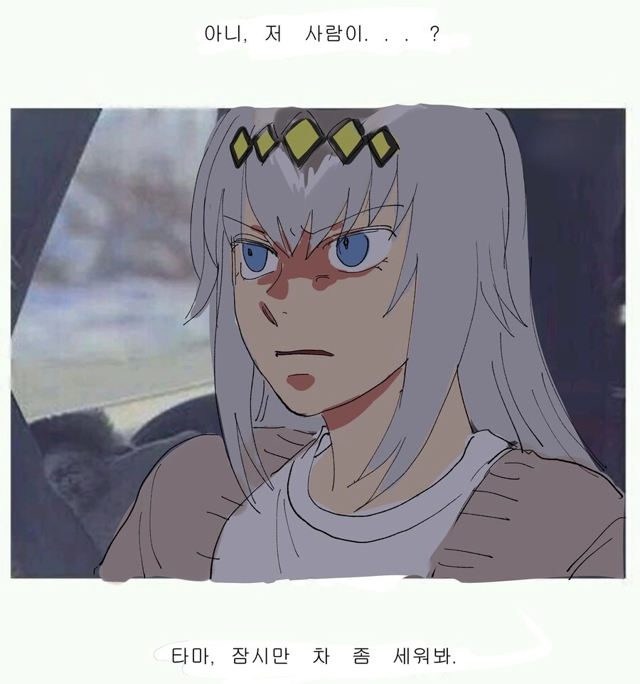 manga_3051996_001.webp