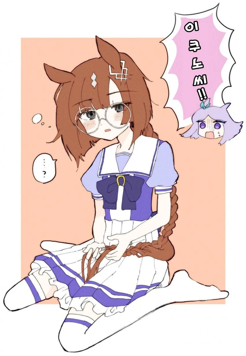 manga_428548_001.webp