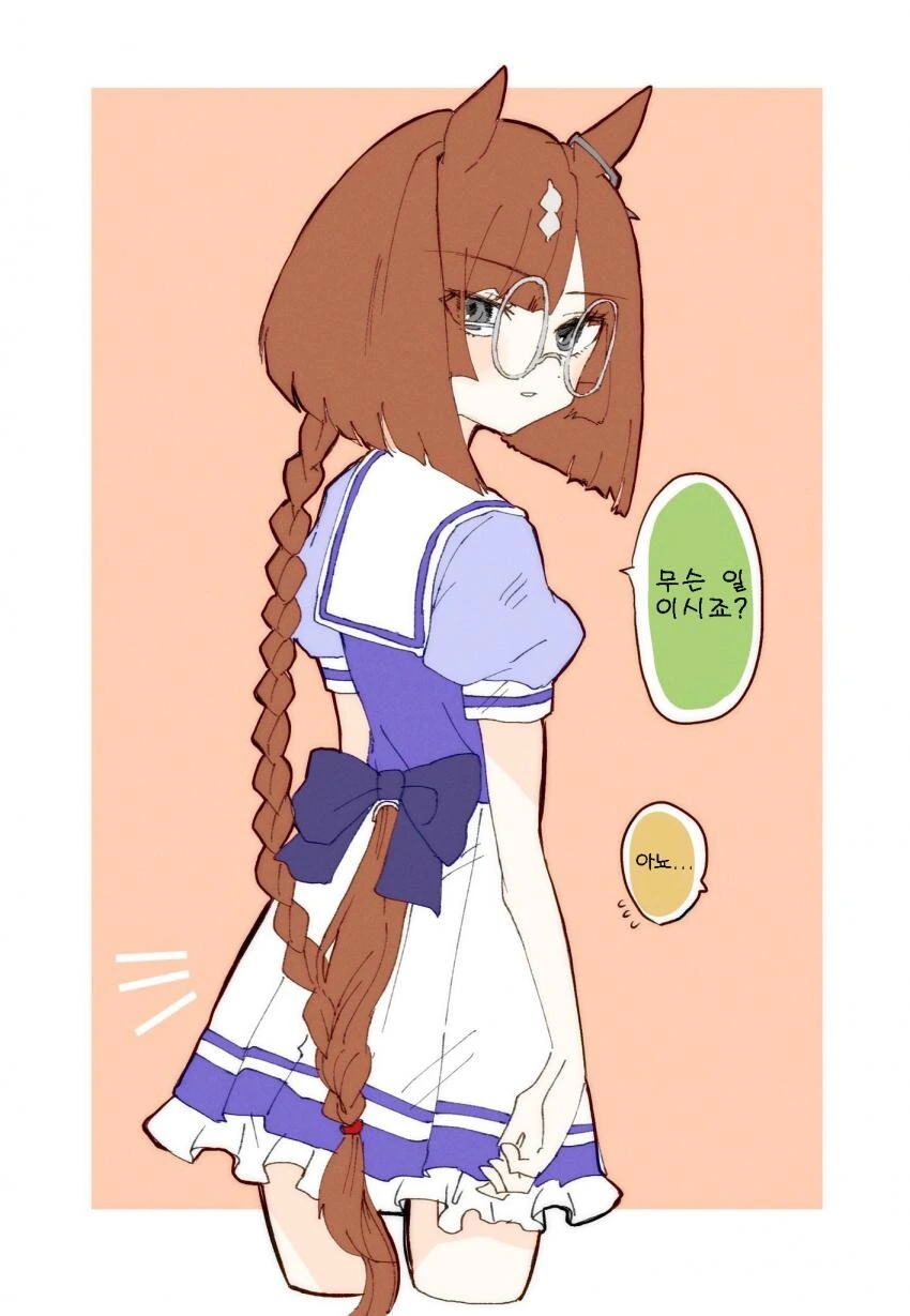 manga_428548_002.webp