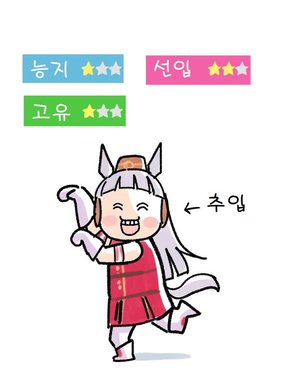 manga_588523_003.webp