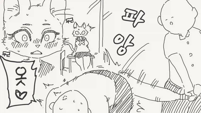 manga_76690357_419a_002.webp