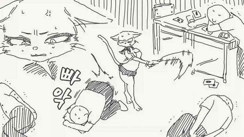 manga_76690357_419a_004.webp