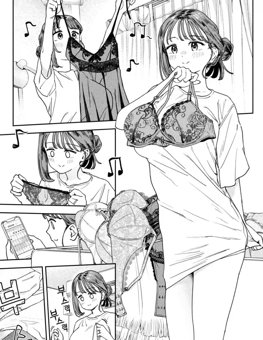 manga_76691372_fbae_002.webp