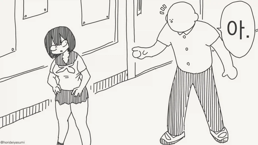 manga_76692583_fa37_002.webp