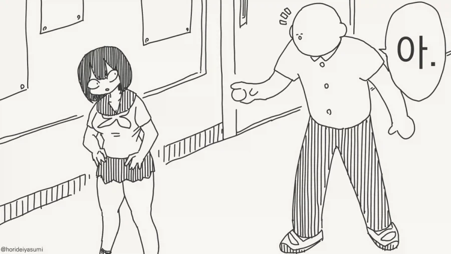 manga_76692730_4d0e_002.webp
