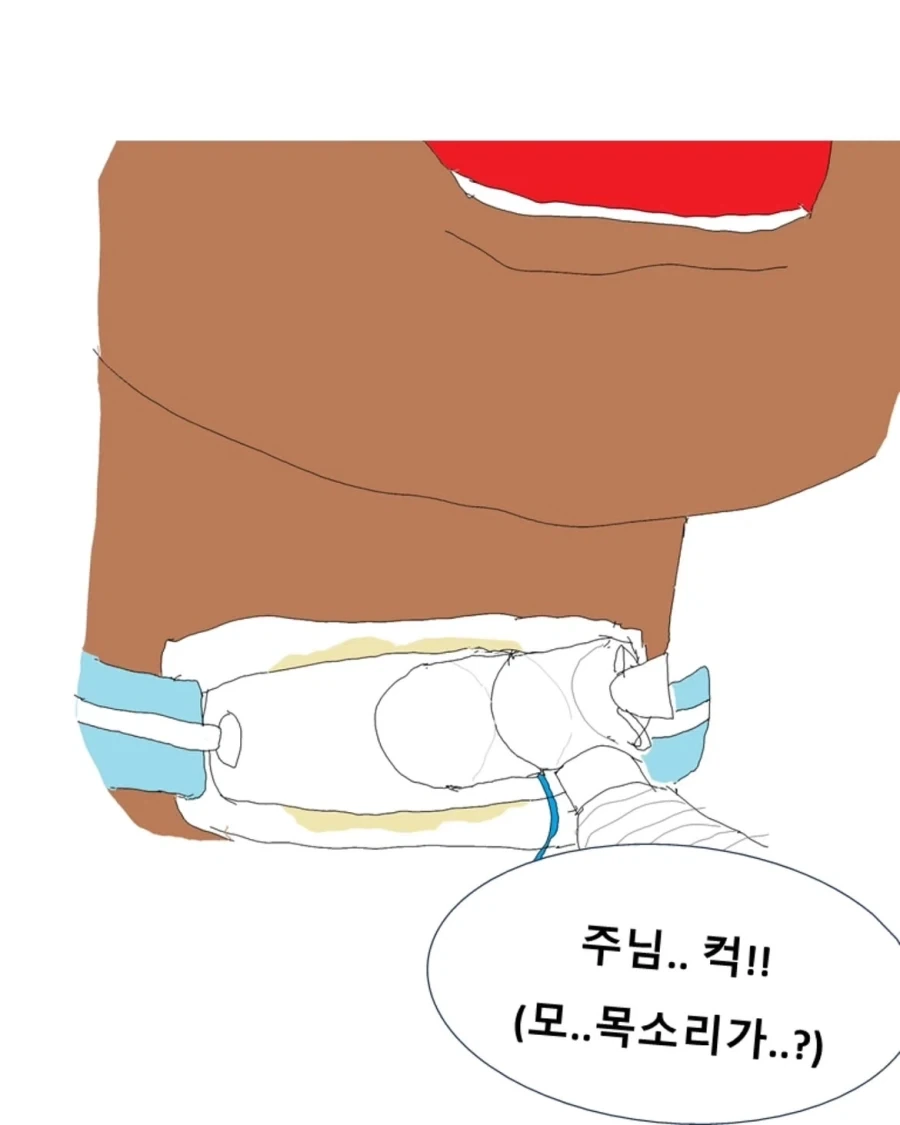 manga_76693236_70da_012.webp