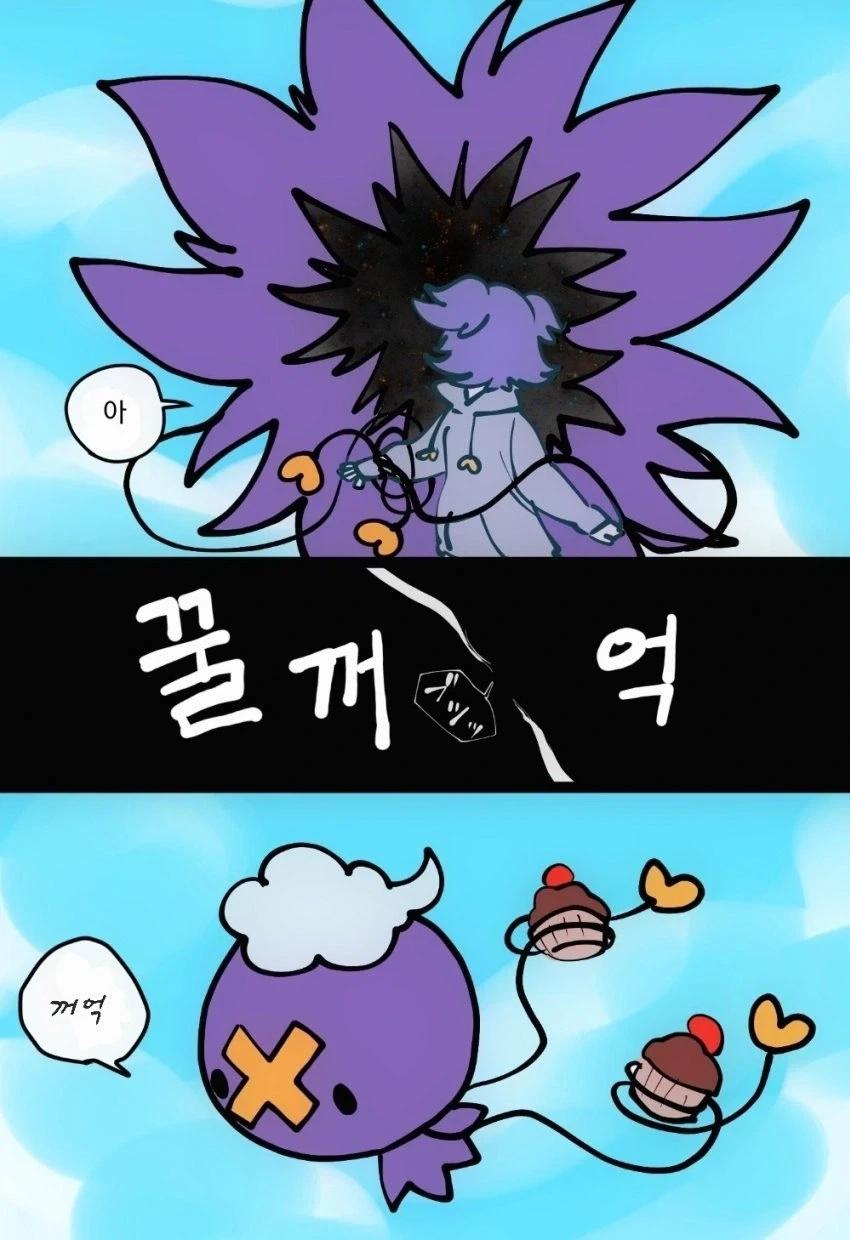 manga_76693768_bc09_004.webp