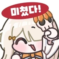manga_76695171_a6cf_013.webp