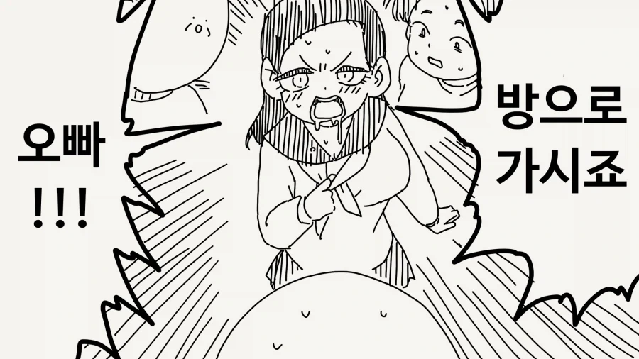 manga_76695701_4601_004.webp