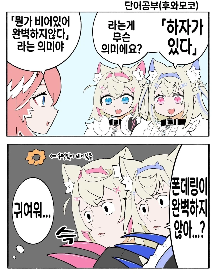 manga_76695952_4a27_001.webp