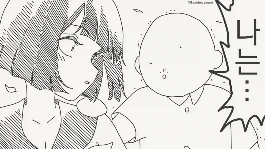 manga_76696423_bb6f_003.webp