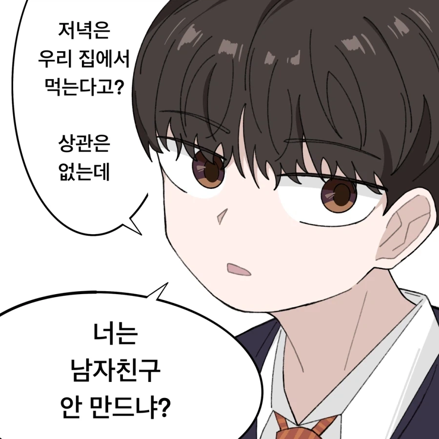 manga_76696561_ddcf_001.webp