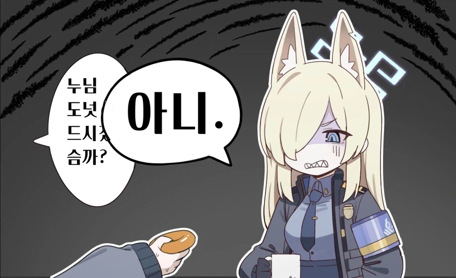 manga_76697085_b516_002.webp