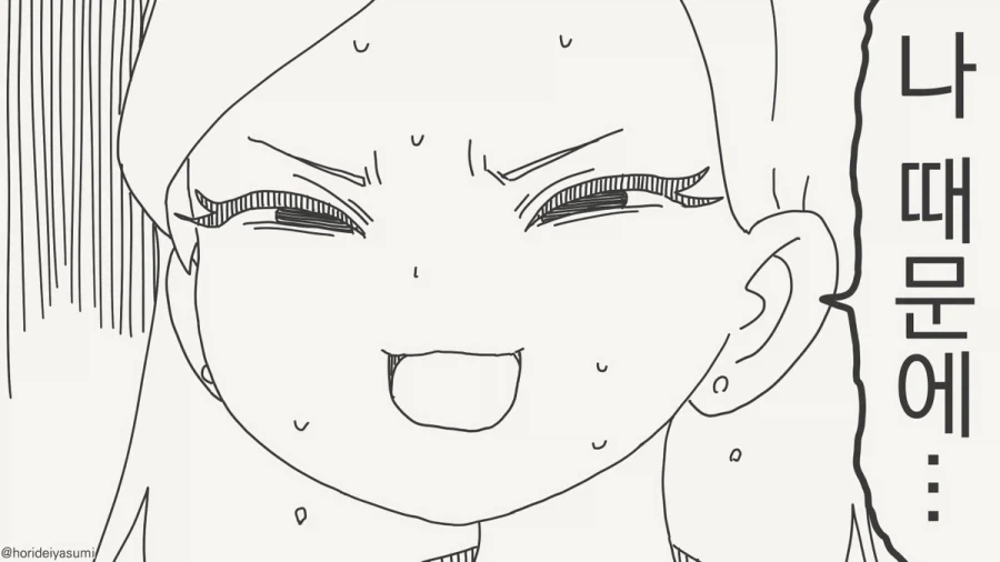 manga_76697168_03cf_004.webp